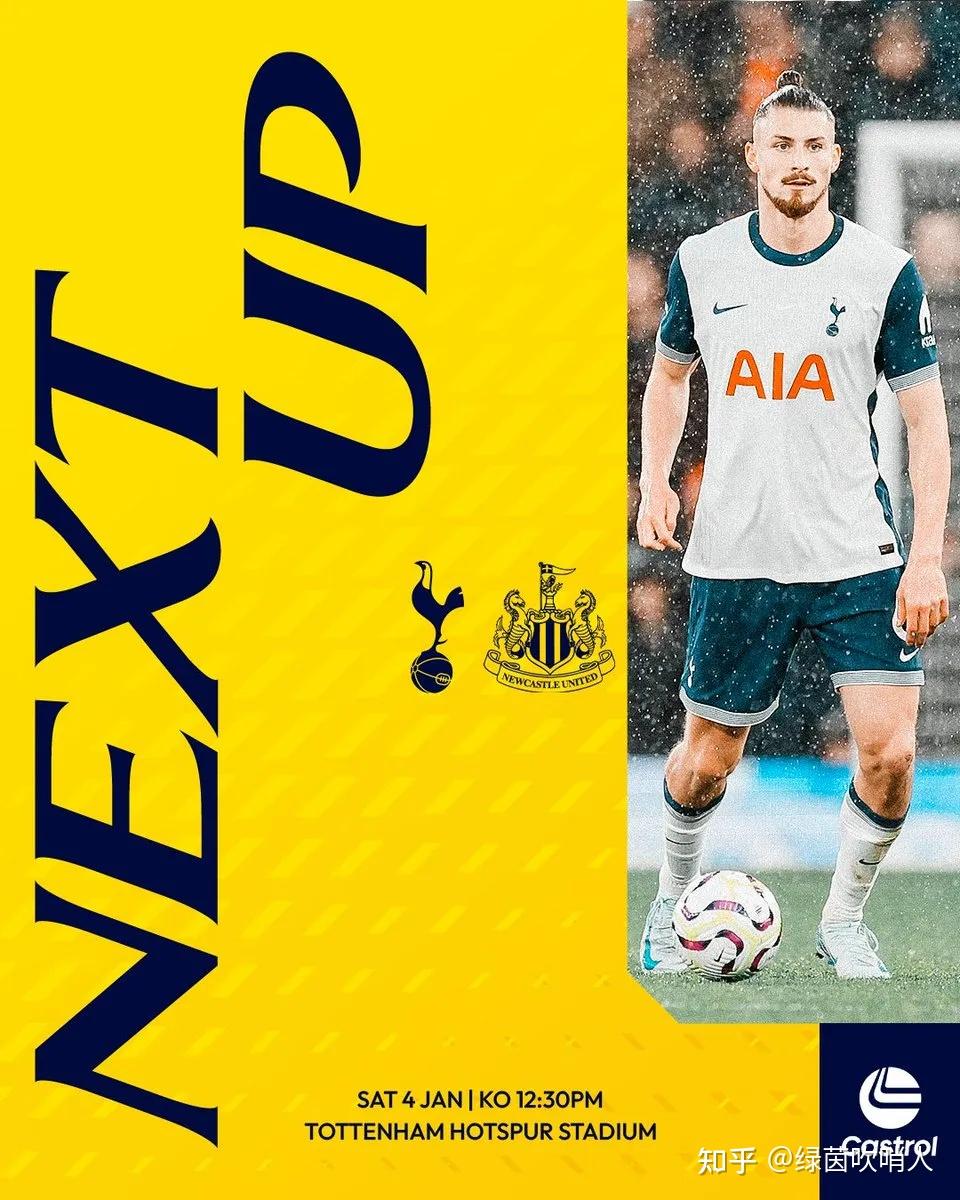 加时末段体能课后，纽卡斯尔战术微调备战英超，更衣室稳定，团队化学反应显著的简单介绍