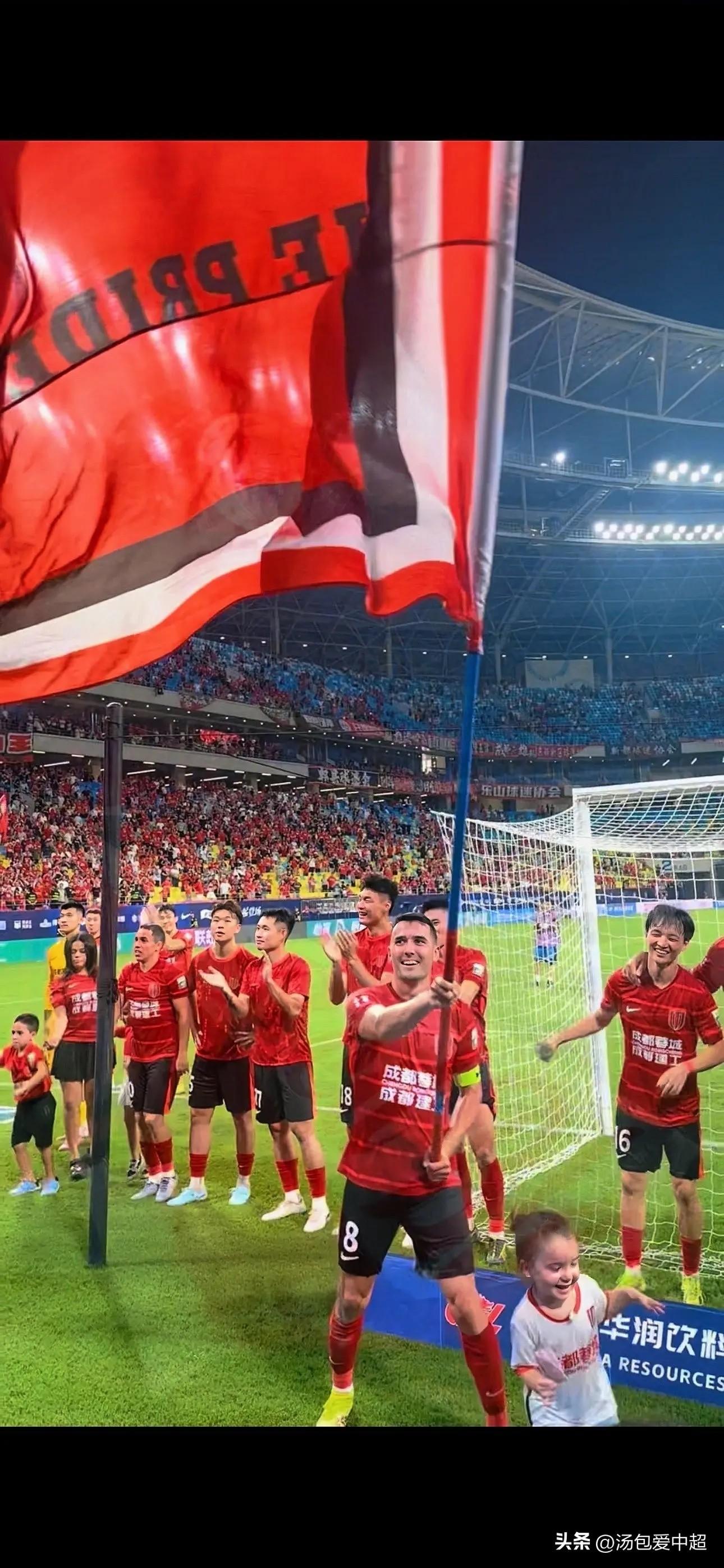 雷竞技app关于转折点尼斯绝杀压哨成都蓉城官宣签约备战欧冠，连对手都承认：德罗巴在快船比赛中挺进下一轮的信息