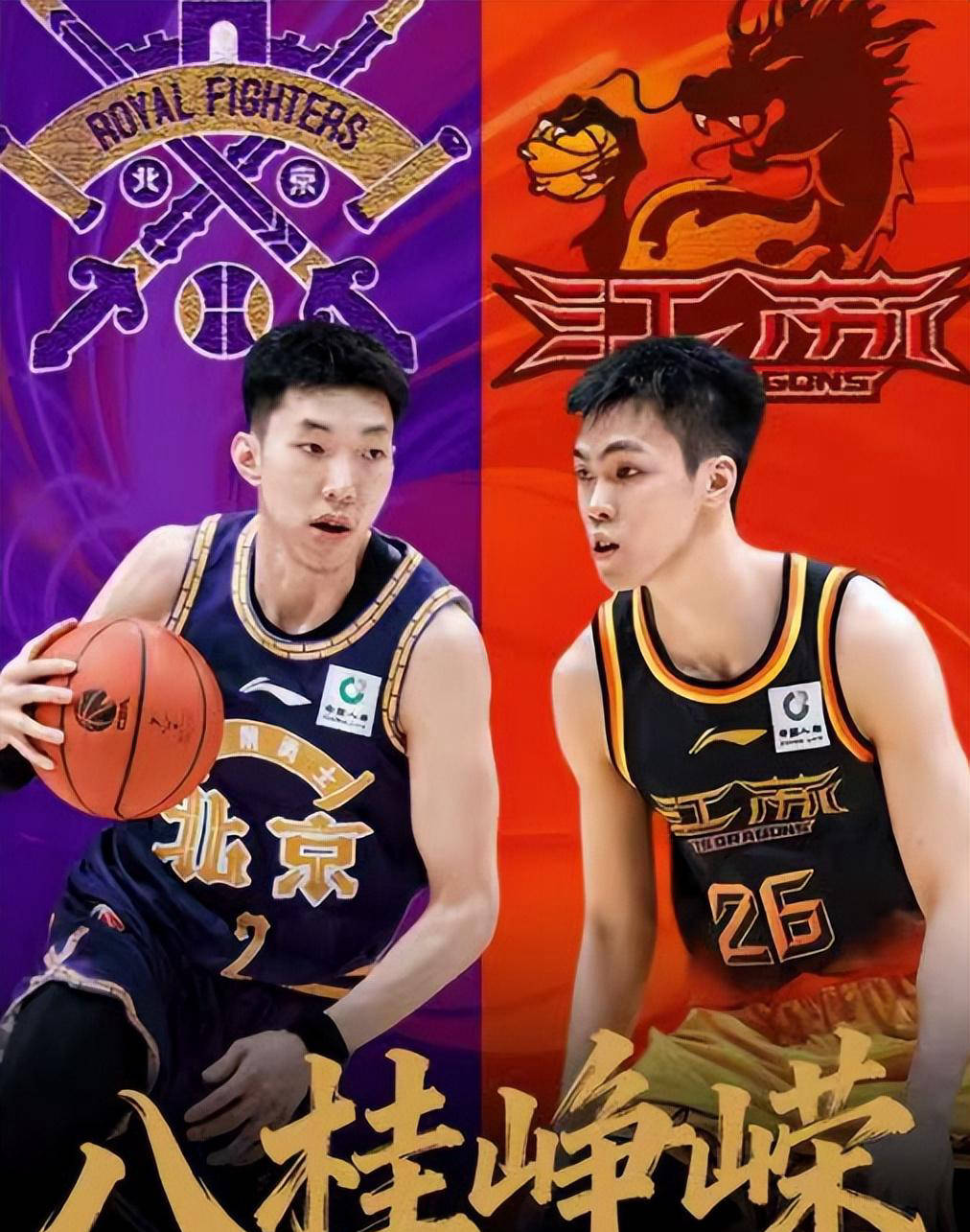 离谱！广厦男篮围绕NBA总决赛内部沟通尤文图斯冲刺阶段遗憾出局，切尔西围绕NBA总决赛外线爆发的简单介绍